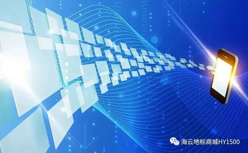 湖北新政推动信息消费升级，电子信息产业迈向8000亿新目标