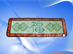 天津展图科技发展 保健用品产品列表与技术推广服务