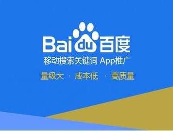 如何高效进行产品推广与技术营销 策略、渠道与执行要点